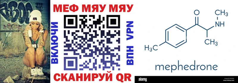 Купить закладку Полтавская Марихуана  блэк спрут ONION  Альфа ПВП  Гашиш  КОКАИН  Псилоцибиновые грибы  Меф  АМФ 
