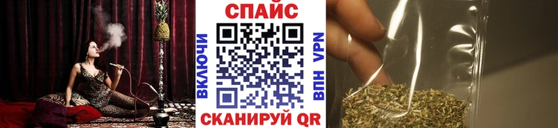БУТИРАТ GHB мега сайт Полтавская