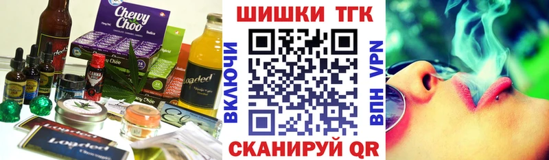 kraken маркетплейс  наркотики  Полтавская  Cannafood марихуана 