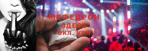 твердый Алексеевка