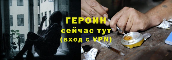 твердый Алексеевка