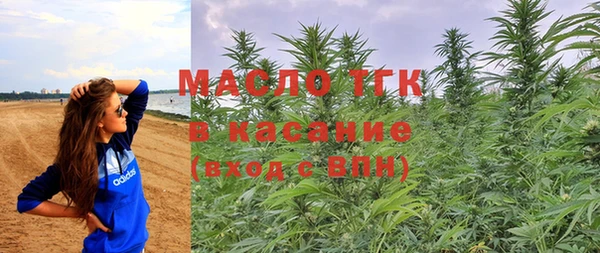 шишки Абдулино