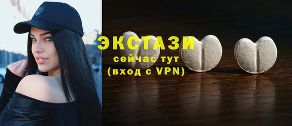прущие грибы Алзамай
