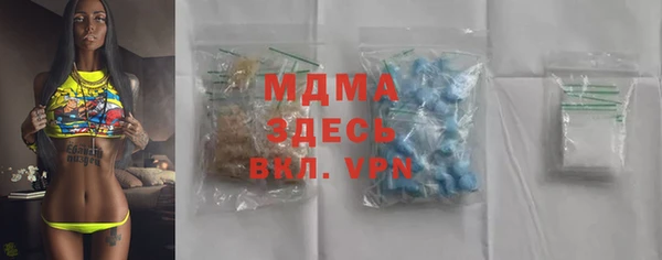 твердый Алексеевка
