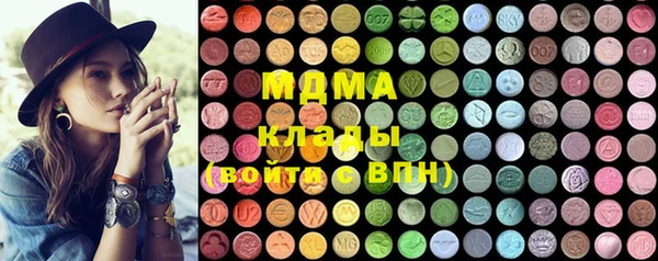 синтетический гашиш Абинск