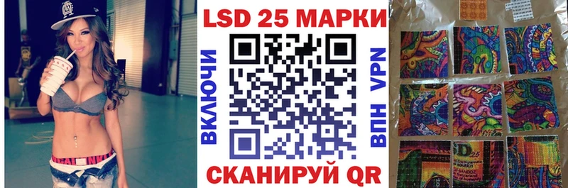 Марки NBOMe 1,8мг  как найти наркотики  Полтавская 