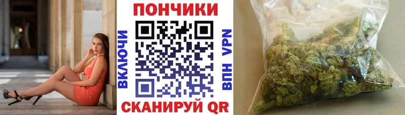 Марихуана марихуана  Полтавская 